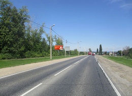 Сторона Б